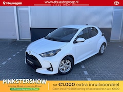 Toyota Yaris - 1.5 Hybrid 115 Active | €2.900, - voordeel | Direct leverbaar | 2x op voorraad