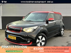 Kia e-Soul - EV ExecutiveLine 27 kWh Navigatie, Stoelverwarming, Stuurwielverwarming, Cruise control