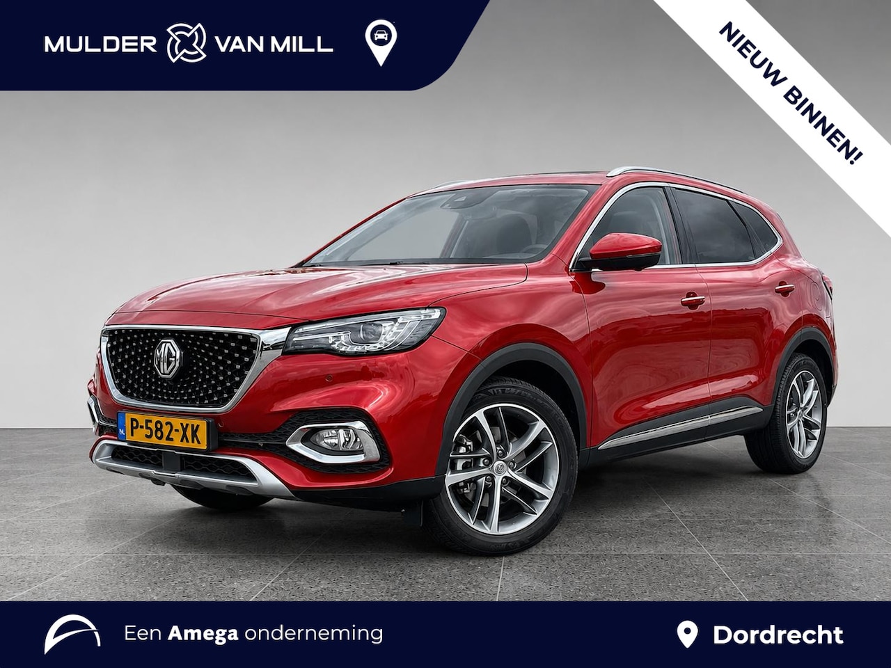MG EHS - Luxury 1.5 T-GDI PHEV 260pk | NAPPA LEDER | PANODAK | TREKHAAK | 360° CAMERA | NAVI | APPL - AutoWereld.nl