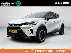Mitsubishi ASX - 1.6 HEV AT Instyle | Afneembare Trekhaak | All Seasonbanden | Stoelverwarming | Fabrieksga