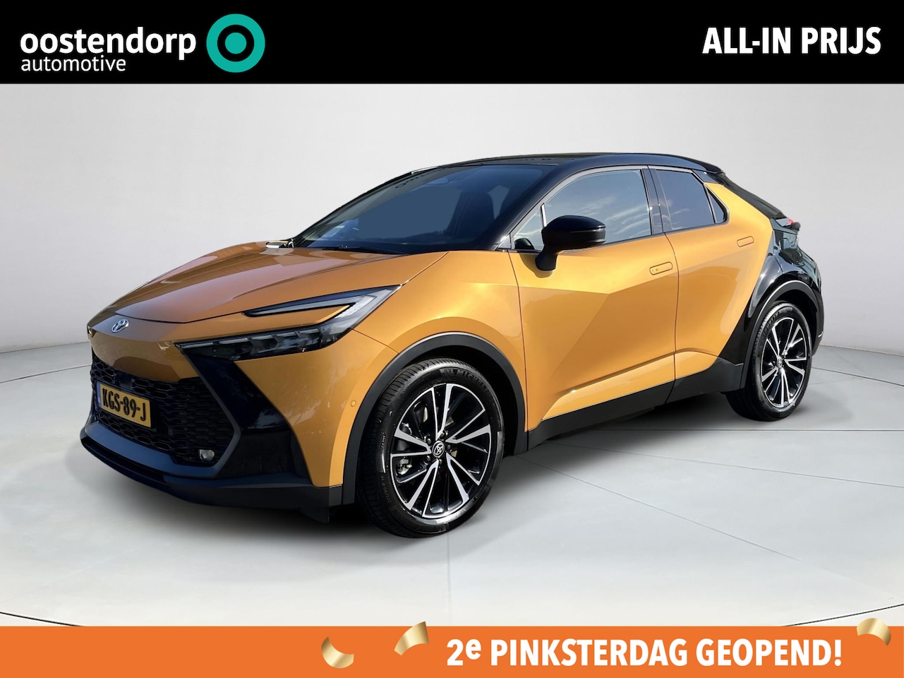 Toyota C-HR - 2.0 Plug-in Hybrid 220 Première Edition | Panoramadak | JBL premium audio | Camera's rondo - AutoWereld.nl