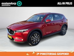 Mazda CX-5 - 2.5 SkyActiv-G 194 GT-M 4WD | Trekhaak | Glazen schuif-/kanteldak |