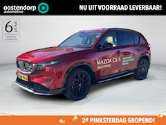 Mazda CX-5 - 2.5 E-SKYACTIV G 141 M HYBRID Homura | Panoramadak | Trekhaak | Sportpakket | 20" velgen |