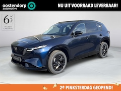Mazda CX-5 - 2.5 E-SKYACTIV G 141 M HYBRID Homura | Leder | Panoramadak | 2000KG Trekgewicht | Model 20
