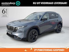 Mazda CX-5 - 2.5 E-SKYACTIV G 141 M HYBRID Homura | Tan Leder | 2000KG Trekgewicht | Model 2026