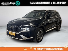 Hyundai Santa Fe - 1.6 T-GDI PHEV Premium Plus Sky 7p. | Stoelverwarming V+A | 360° camera | Panorama dak | R