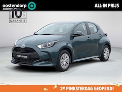 Toyota Yaris - 1.5 Hybrid 115 Comfort | Nieuwe auto | Direct uit voorraad leverbaar | Voorraadvoordeel |