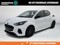 Mazda 2 Hybrid - 1.5 Prime-line | Private lease vanaf €359, - | Climate control | Achteruitrijcamera | Adap