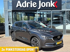 Mazda CX-5 - 2.0 SkyActiv-G 165 Luxury AUTOMAAT | Bose AUDIO | LEDER | 360 CAMERA | EL. KLEP | STOEL- e
