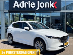 Mazda CX-5 - 2.5 SkyActiv-G 194 Signature AUTOMAAT | TREKHAAK | 2000kg TREKGEWICHT | 360CAMERA | EL.A.K