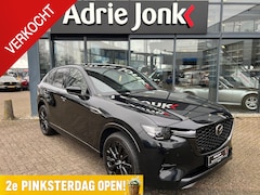 Mazda CX-60 - 2.5 e-SkyActiv PHEV Homura Plus AUTOMAAT | PLUG-IN HYBRID | MEEST LUXE UITVOERING | PANORA