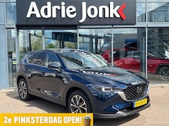Mazda CX-5 - 2.0 SkyActiv-G 165 Luxury AUTOMAAT | TREKHAAK | SUNROOF | LEDER | Bose AUDIO | El.A. KLEP