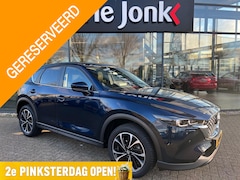 Mazda CX-5 - 2.0 e-SkyActiv-G M Hybrid 165 Advantage AUTOMAAT | TREKHAAK | 360 CAMERA | EL. A. KLEP | H