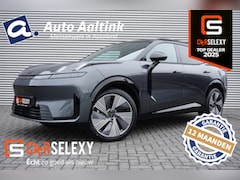 Lynk & Co 08 - 1.5 More 350PK 1.600 KG TREKGEWICHT | 200 KM EL.BEREIK | SUPER L