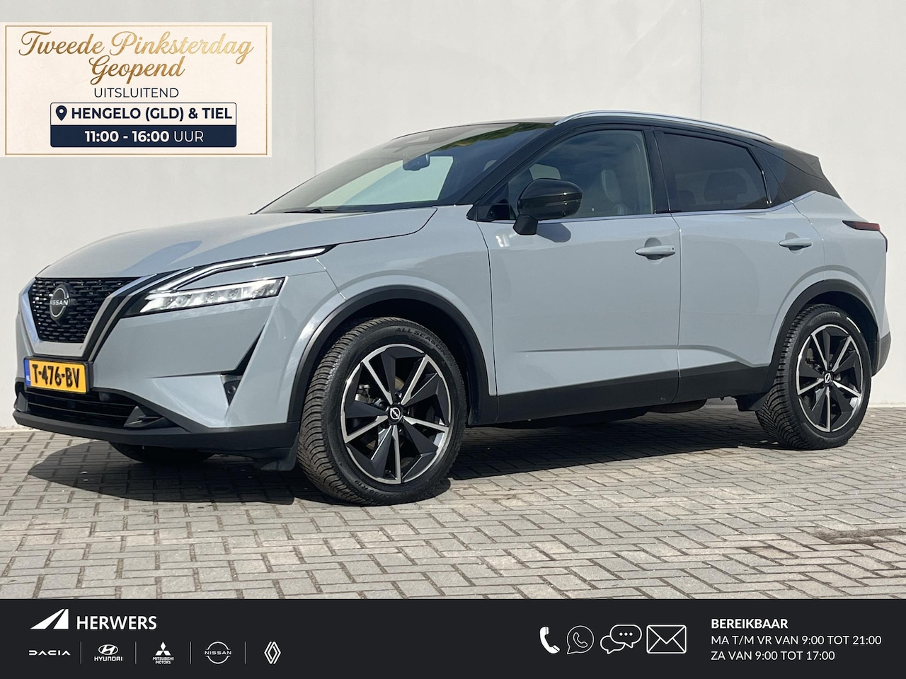 Nissan Qashqai - 1.3 MHEV Tekna / Trekhaak (1.800KG) / Panoramadak / HUD / Elektr Bestuurders Stoel / Elekt - AutoWereld.nl