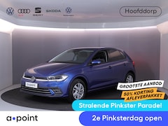 Volkswagen Polo - 1.0 TSI Style 110 pk Automaat (DSG) | Navigatie via App | Parkeersensoren (Park assist) |
