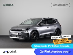 Skoda Elroq - 60 Business Edition - Tour 204pk | Black pakket | 21 inch | Trekhaak