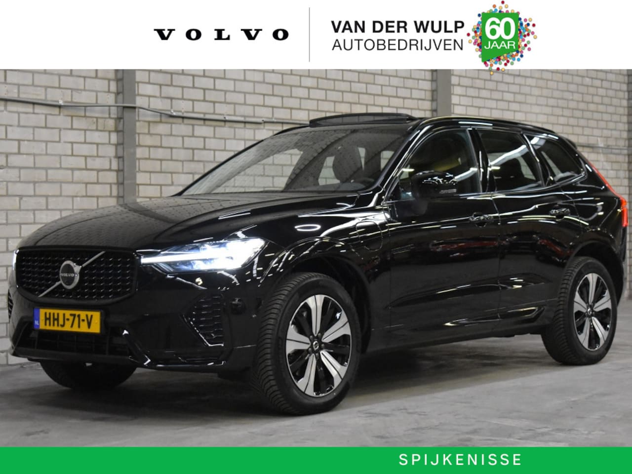 Volvo XC60 - T6 350PK AWD Plus Dark | Trekhaak | 360 | Allseason banden | - AutoWereld.nl
