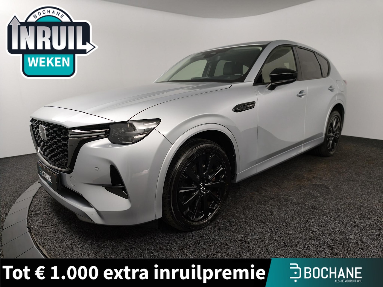 Mazda CX-60 - 2.5 e-SkyActiv PHEV Homura Plus | 360° Camera | Leder | Panoramadak | Stoelverwarming / St - AutoWereld.nl