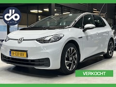 Volkswagen ID.3 - Pro 58 kWh | SOH 94%