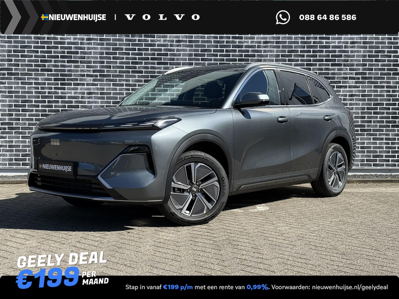 Geely Starray EM-i - 1.5 Pro | 83km Elektrisch bereik | Verw. voorstoelenen stuurwiel | 360graden camera |Panor - AutoWereld.nl