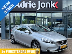 Volvo V40 - 1.6 T2 Momentum | TREKHAAK | STOELVERWARMING | ACHTERUITRIJCAMERA | NAVIGATIE | CRUISE CON
