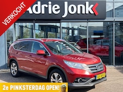Honda CR-V - 2.0 AWD Lifestyle AUTOMAAT | CAMERA | PARKEERSENSOREN V+A | NAVIGATIE | NED.AUTO | AWD | S