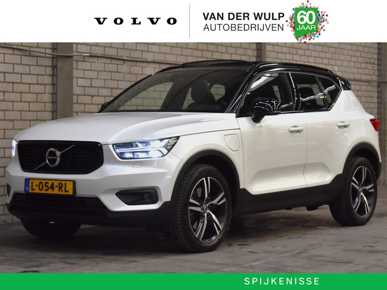 Volvo XC40 - T5 262pk [Plug-in] R-Design | Harman/Kardon | Schuifdak | - AutoWereld.nl