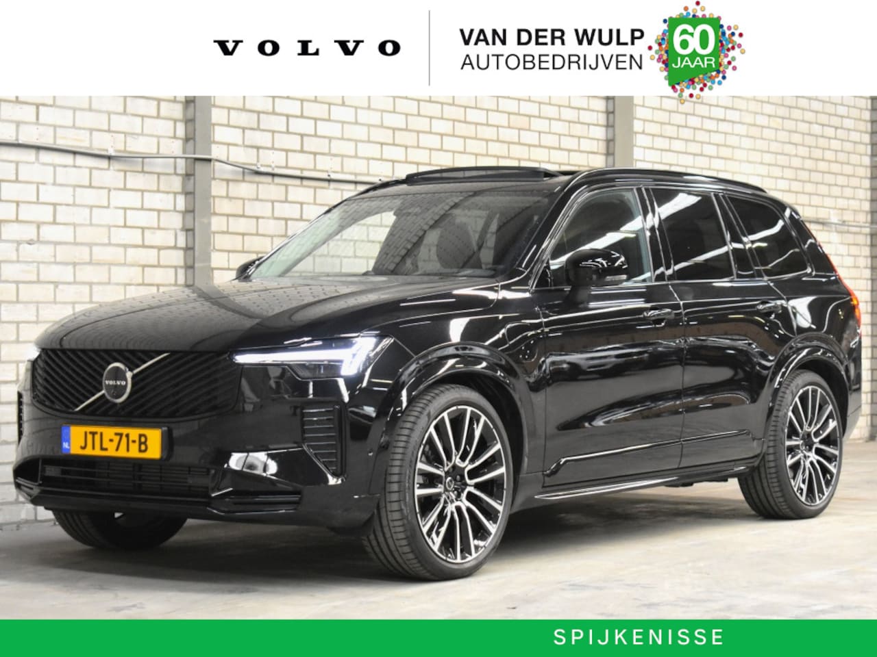 Volvo XC90 - T8 455PK AWD Ultra Dark | 360 | Luchtvering | B&W | Schuifdak | - AutoWereld.nl