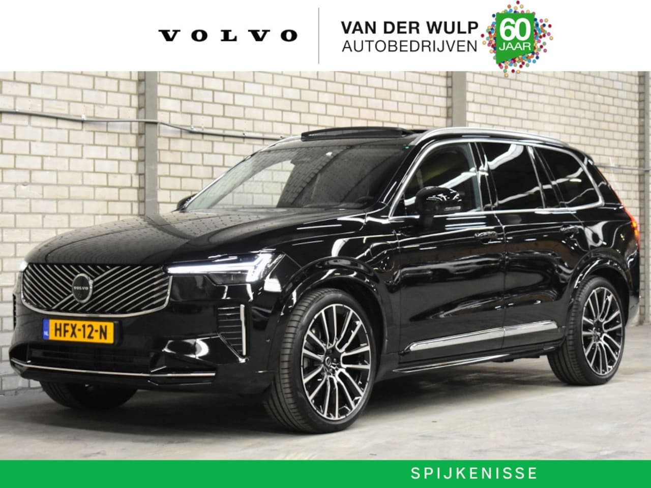 Volvo XC90 - T8 455pk AWD Ultra Bright FACELIFT | Luchtvering | 22'' | Trekha - AutoWereld.nl