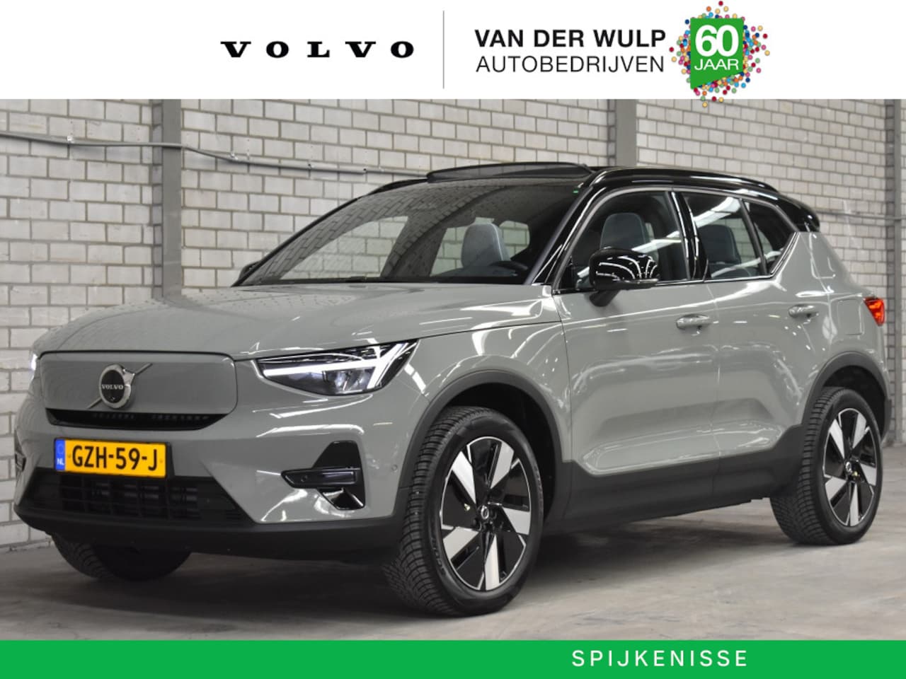 Volvo EX40 - Extended Range Ultra 82 kWh/252PK | Schuifdak - AutoWereld.nl