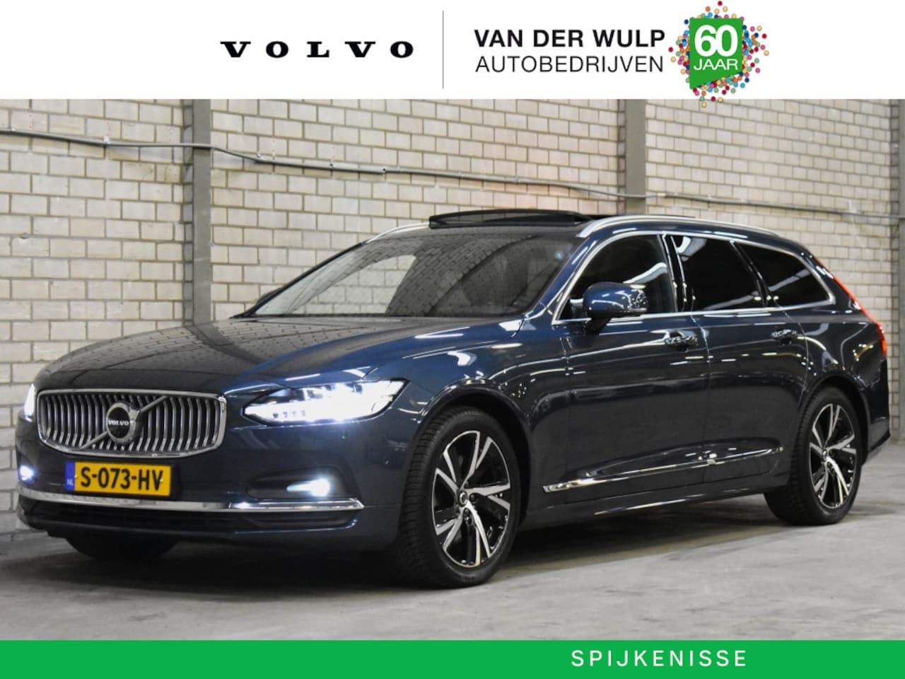 Volvo V90 - B4 197PK Plus Bright | Trekhaak | Schuifdak | Harman Kardon | - AutoWereld.nl