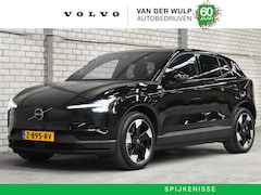 Volvo EX30 - Extended Plus 69 kWh/272PK | BLIS | Harman Kardon | Climate Pack