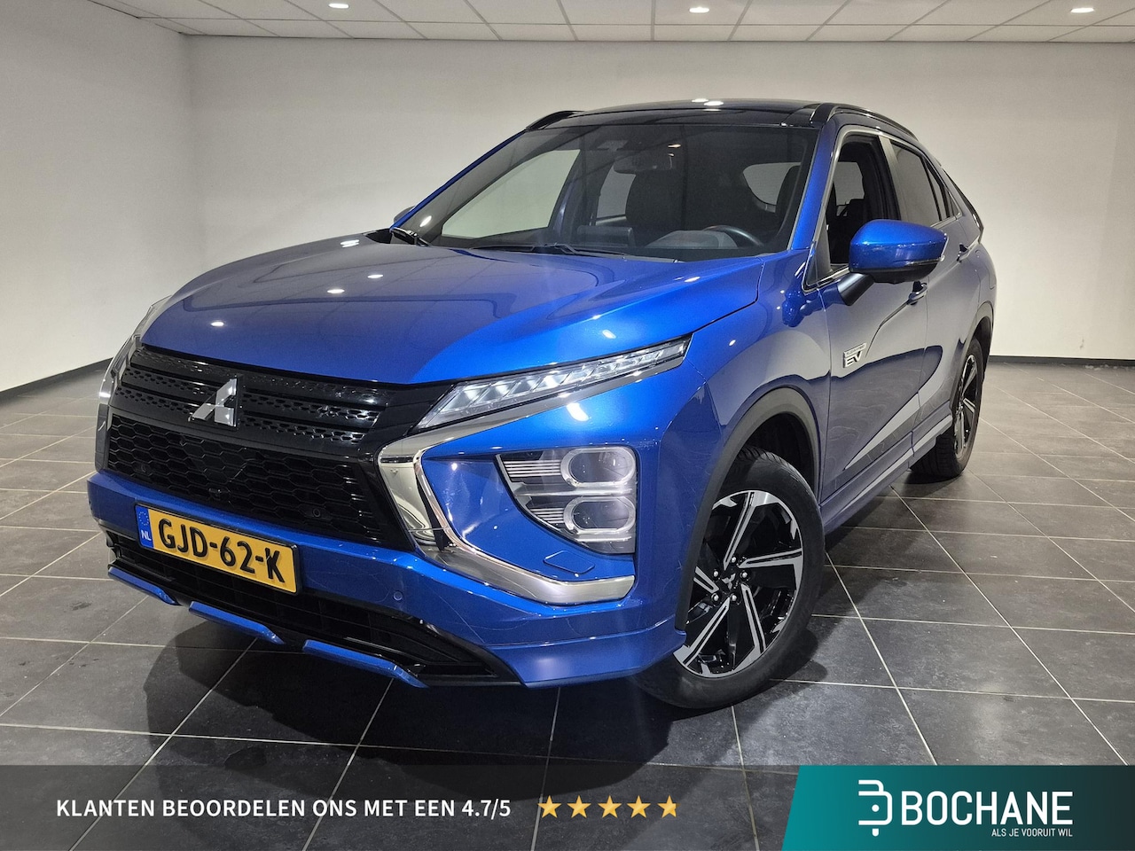 Mitsubishi Eclipse Cross - 2.4 PHEV Instyle Leer | Navigatie | Trekhaak - AutoWereld.nl