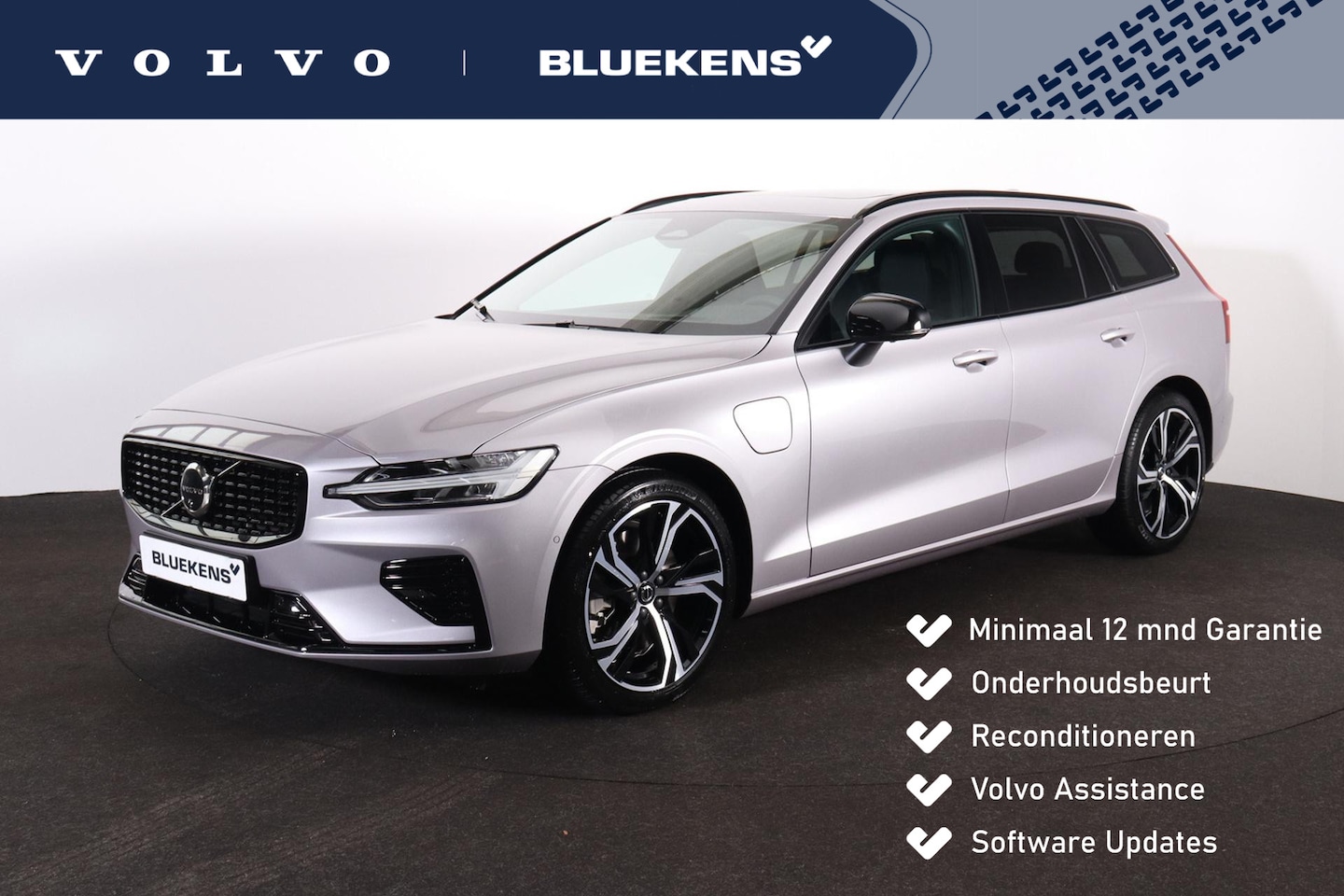 Volvo V60 - T6 Recharge AWD Plus Dark - Panorama/schuifdak - IntelliSafe Assist & Surround - 360º Came - AutoWereld.nl