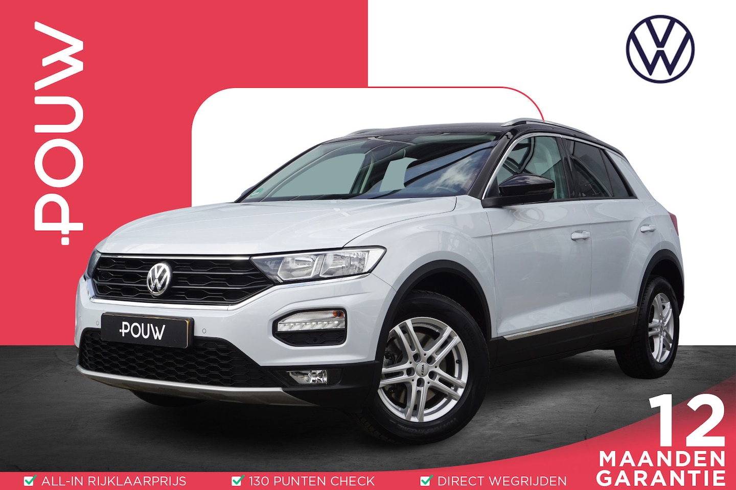 Volkswagen T-Roc - 1.5 TSI 150pk DSG Style | Trekhaak | Navigatie | Apple Carplay & Android Auto - AutoWereld.nl
