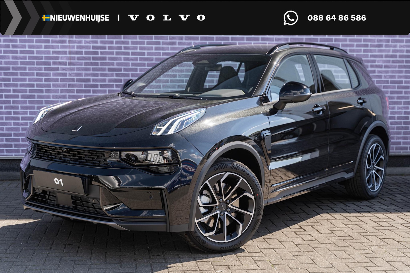 Lynk & Co 01 - 1.5 Core | GRATIS TREKHAAK | Nieuw Model | PHEV | Achteruitrijcamera | Parkeersensoren | S - AutoWereld.nl