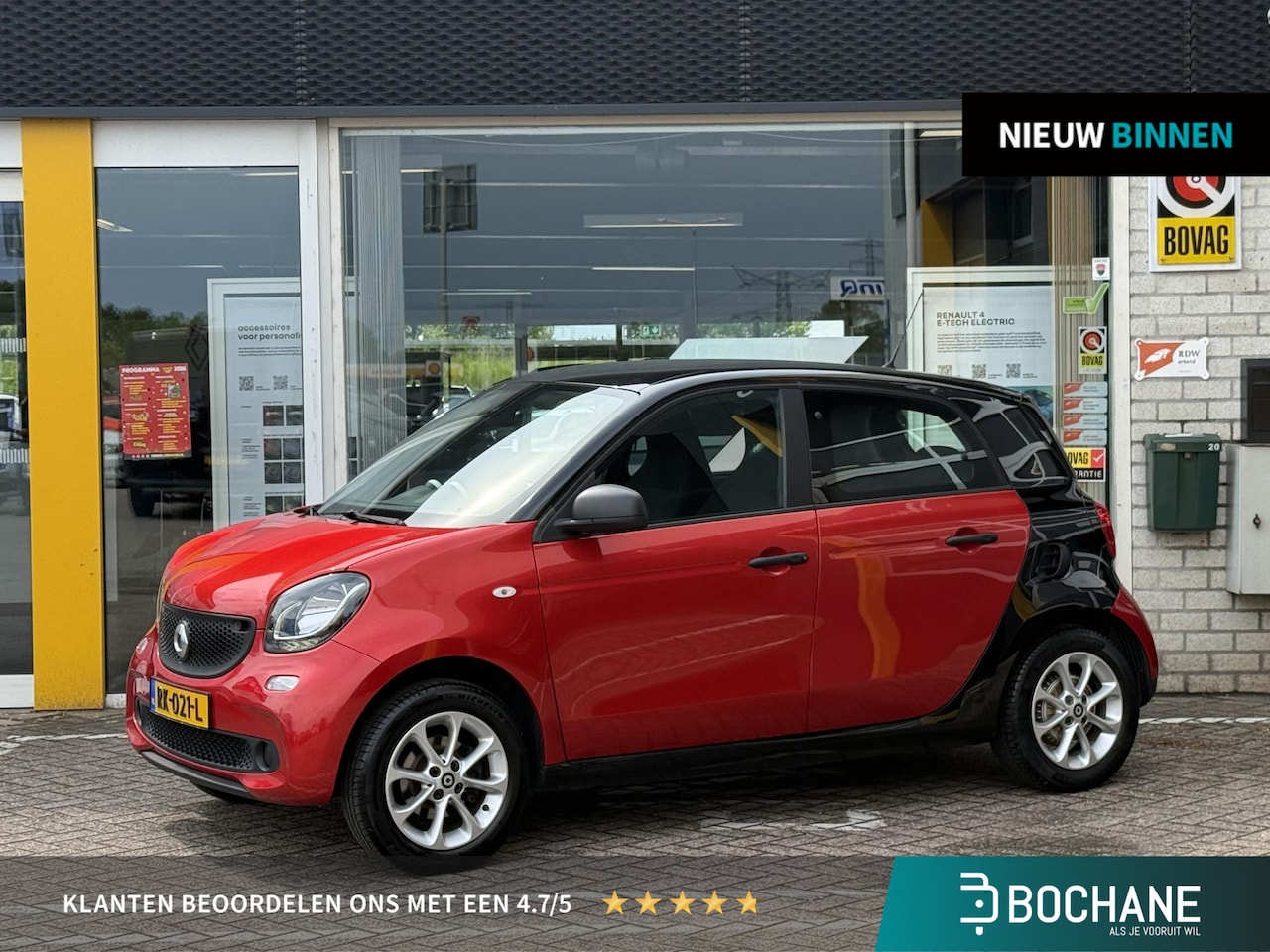 Smart Forfour - 1.0 Pure | NAP | Cruise Control | Climate Control | Lichtmetaal | - AutoWereld.nl