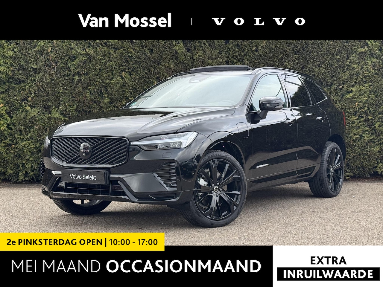 Volvo XC60 - T8 Plug-in hybrid AWD Plus Black Edition | Trekhaak | 360 Camera | H&K Audio | Elektr. sto - AutoWereld.nl