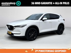 Mazda CX-5 - 2.0 SkyActiv-G 165 Business Luxury |Wit lederen bekleding| Parkeersensoren voor en achter