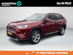 Toyota RAV4 - 2.5 Hybrid Executive | Lederen bekleding | Carplay | 360 graden camera | Stoelverwarming |