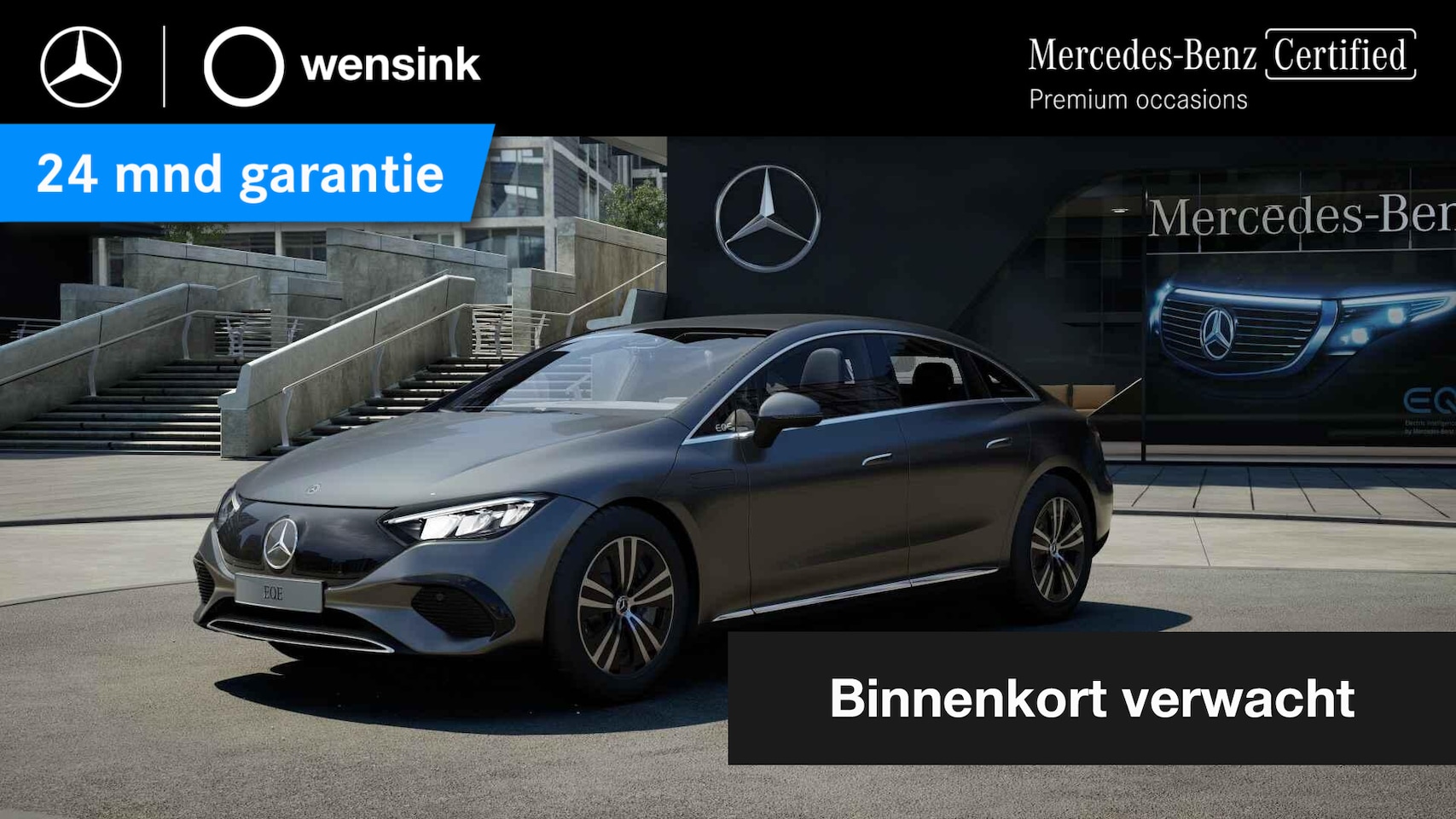 Mercedes-Benz EQE - 300 Luxury Line 89 kWh | Advanced plus pakket | 4-zone airco | - AutoWereld.nl