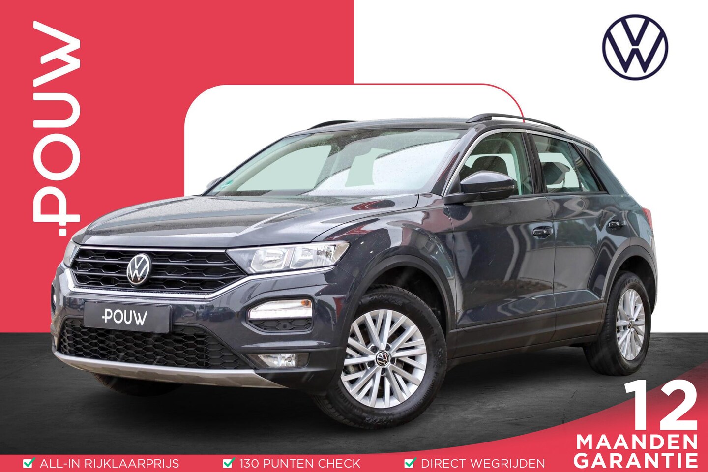 Volkswagen T-Roc - 1.0 TSI 110pk Style | Trekhaak | Parkeersensoren | Cruise Control Adaptief - AutoWereld.nl