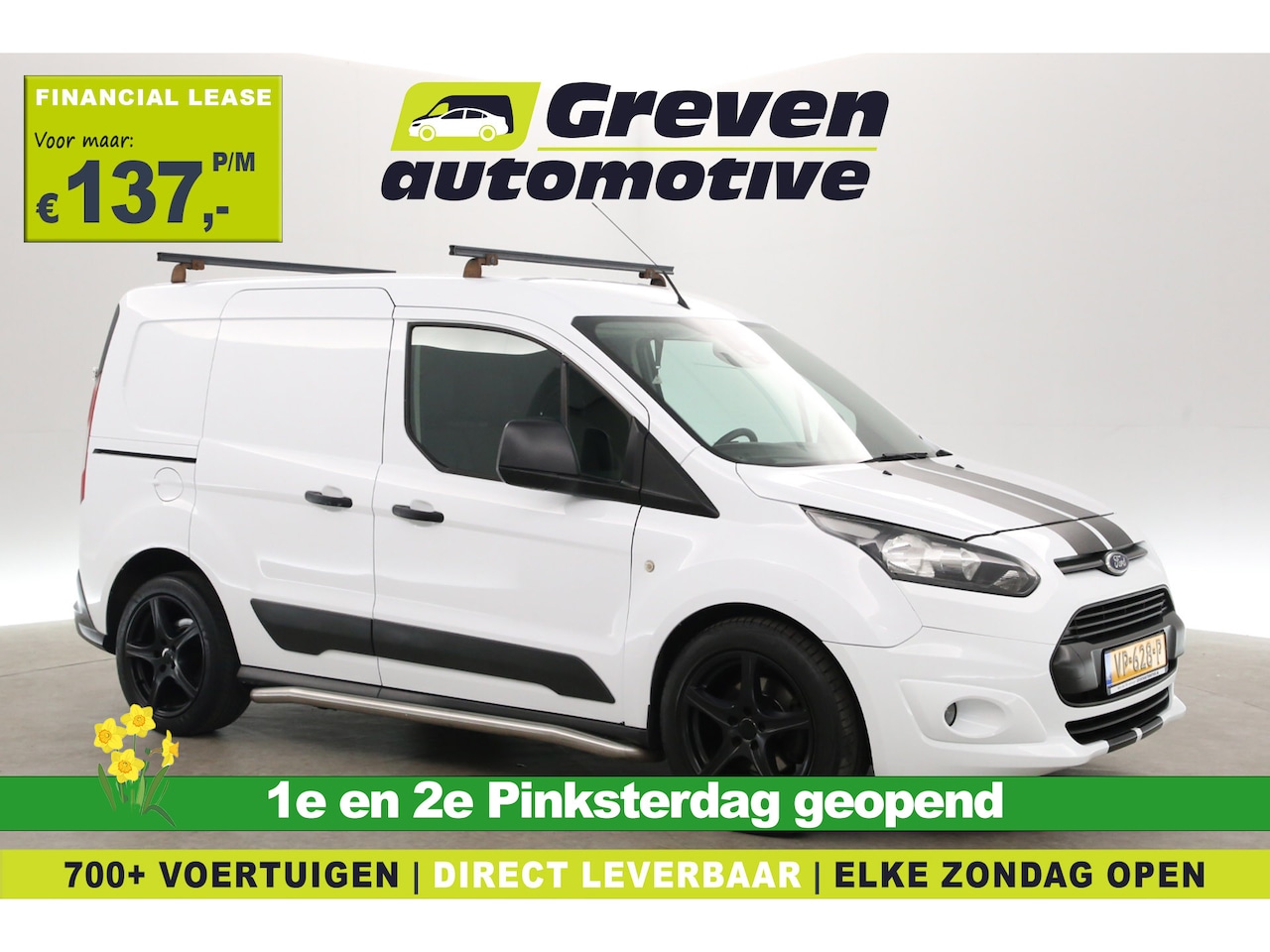 Ford Transit Connect - 1.6 TDCI | Airco | Cruise | Trekhaak | 3 Zits | Parkeersens. - AutoWereld.nl