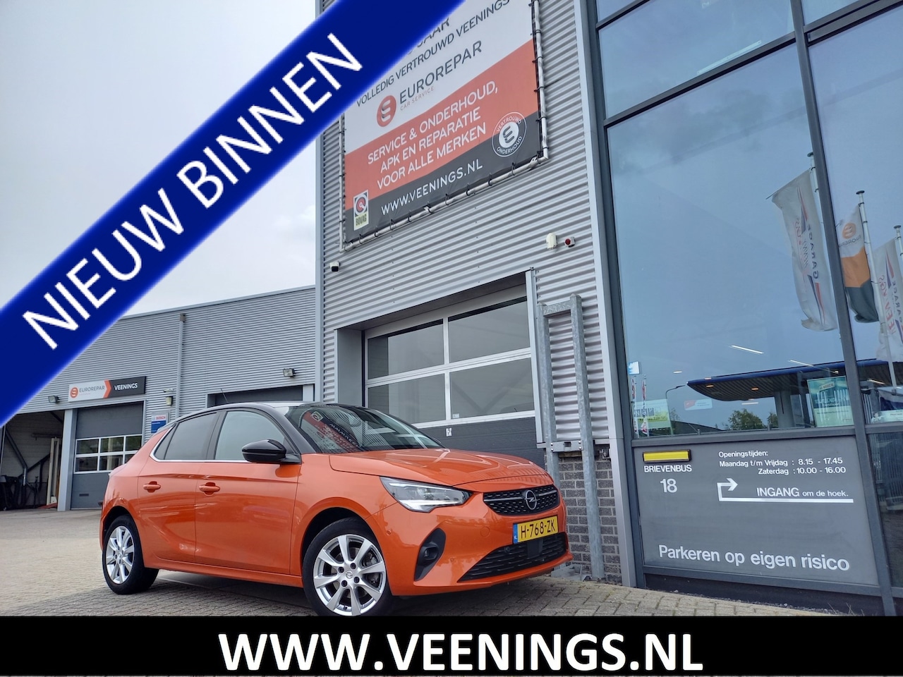 Opel Corsa - 1.2 101PK Elegance - PANO - CAMERA - PDC V/A - STUUR + STOELVERW - CARPLAY / ANDROID - - AutoWereld.nl