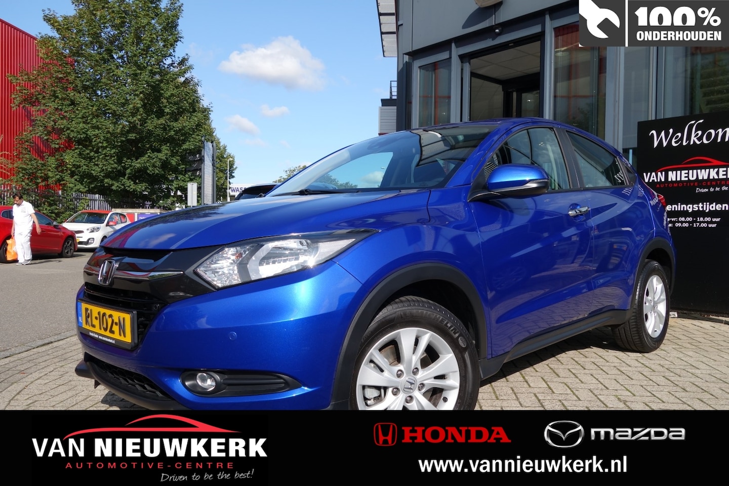 Honda HR-V - 1.5 i-VTEC 130pk Automaat Elegance | Navigatie | Cruisecontrol | Climatecontrol | Stoelver - AutoWereld.nl