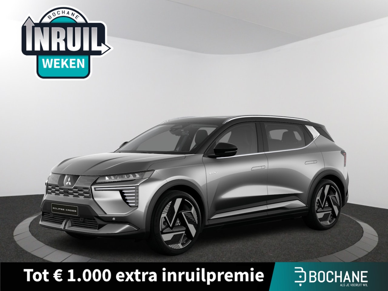 Mitsubishi Eclipse Cross - Instyle | Achteruitrijcamera | Adaptive Cruise Control (ACC) | Blind Spot Warning (BSW) - AutoWereld.nl