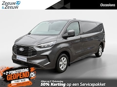 Ford Transit Custom - 320 2.0 TDCI L2H1 Limited | Trekhaak | Stoel/Voorruitverwarming | Parkeersensoren | BPM VR