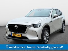 Mazda CX-60 - 2.5 PHEV Exclusive Line 327PK | CS + DA Pack | 360 + BOSE®