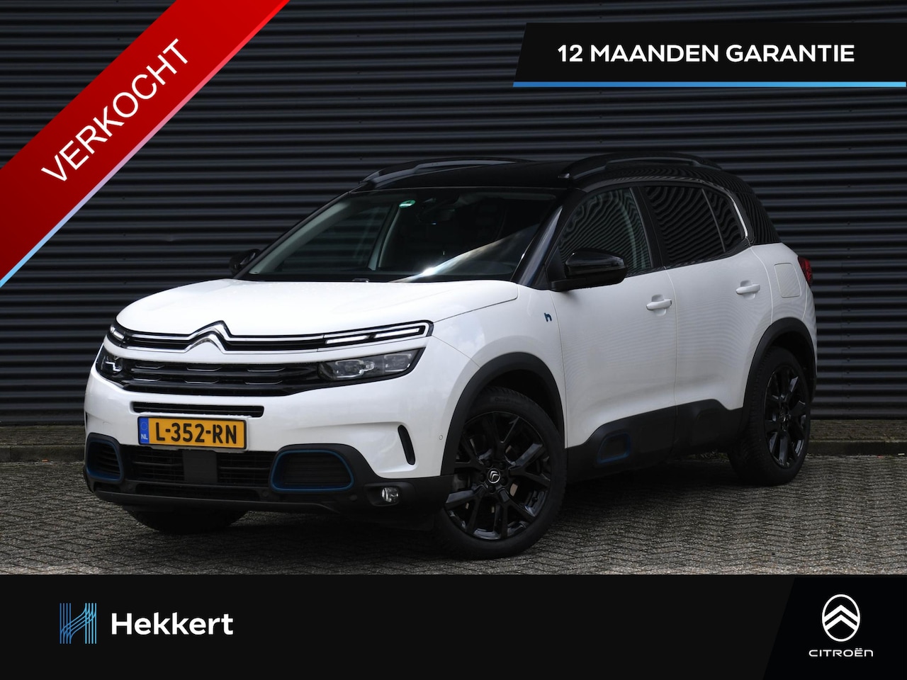 Citroën C5 Aircross - Shine 1.6 Plug-in Hybrid 225pk Automaat CAMERA | 19''LM | TREKHAAK | ELEK. ACHTERKLEP | ST - AutoWereld.nl
